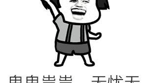 老魔要吃鸡,一个能打七。第三十六期#精彩片段 #和平精英